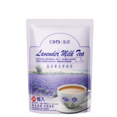 Lavender Milk Tea
