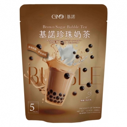 Brown Sugar Bubble Tea (5sets)( milk 20g+ bubble 50g)